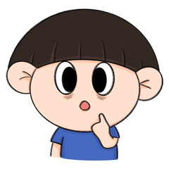 nani