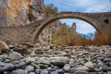 Old Noutsou - Kokkori arched stone bridge on Vikos canyon, Zagorohoria, Greece. 