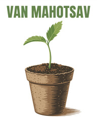 van mahotsav vector, tree planting festival, forest celebration india, green india campaign, environment awareness vector, van mahotsav poster, save trees illustration, afforestation campaign india, p