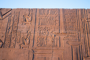 Ancient egyptian temple of Kom Ombo in Aswan, Egypt
