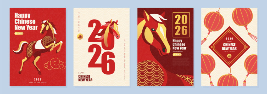 Set of Chinese New Year 2026 poster designs with horse illustration in flat graphic style, red and gold colors, symbolizing Year of the Horse, for holiday greeting cards and celebration decorations