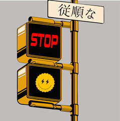Retro Arcade Street Sign Vector with Japanese and DOOM Game Aesthetic