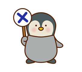 ×の札を持つペンギンのかわいいイラスト（ベクター）