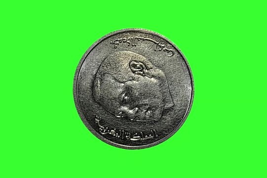 Moroccan one dirham coin on a white background