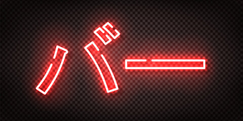 Vector realistic isolated neon sign of Bar in Japanese on transparent background.