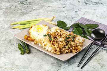 Rice with minced meat and basil