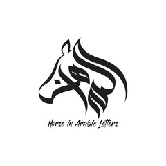 Arabic Calligraphy Horse Logo - Animal Head Art in Arabic Letters  