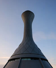 Air Traffic Control Tower At Dusk