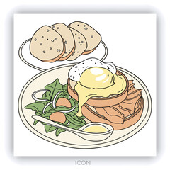 brazier. Fried eggplant, potatoes, peppers, tomatoes in pan. Vegetarian dish. View from above. Wooden background. Copy space