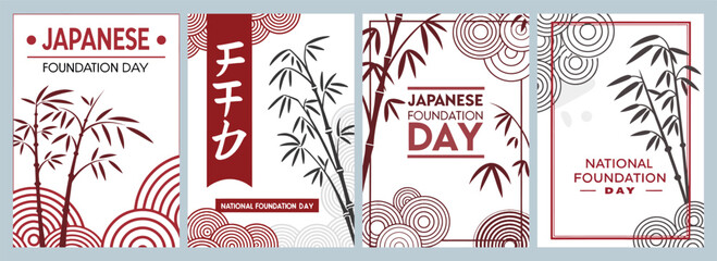 Celebrating Japanese Foundation Day with Stylish Modern Design Featuring Bamboo Illustrations and Circular Patterns in Red and White Embodying Cultural Elegance in Poster Art
