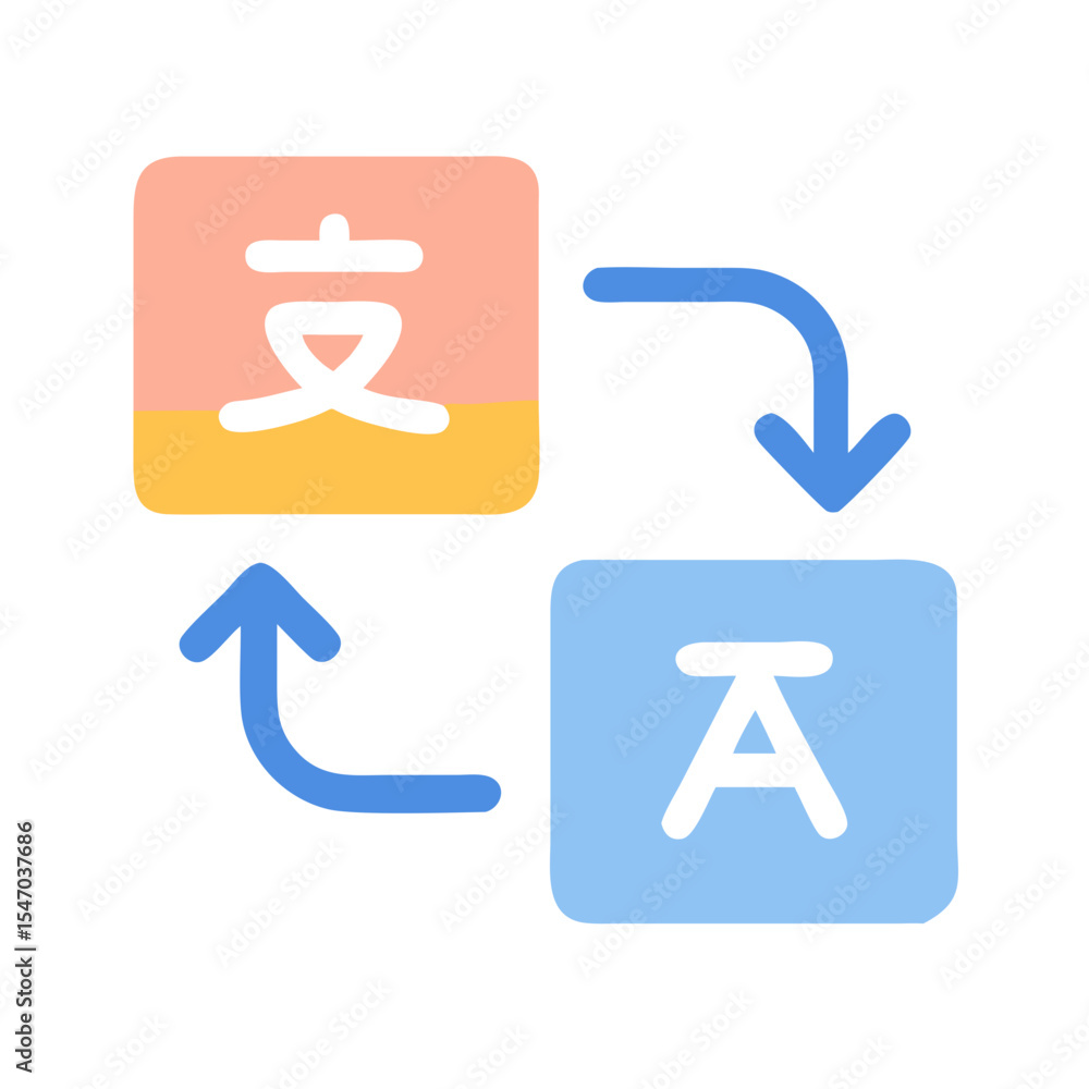 Fototapete language translation icon with arrows between squares on black