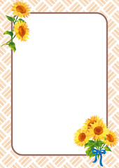 ひまわりのベージュフレーム縦