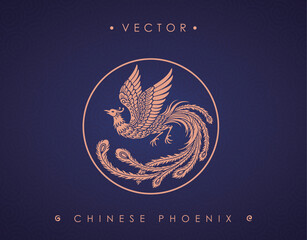 Flying Chinese Phoenix with Curved Tail in Circle Frame on Blue Background