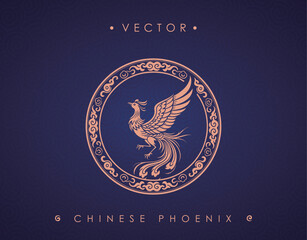 Chinese Phoenix Inside Traditional Patterned Circle on Decorative Background