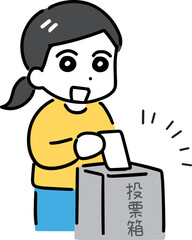 投票している若い女性のイラスト