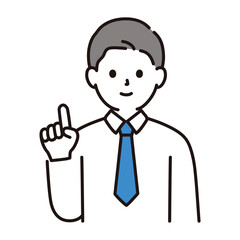 People Vector Illustration – Boys and Girls in Various Professions and Occupations like doctor, engineer, chef, teacher, firefighter, police officer, scientist, artist, pilot, and more. 
