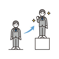 People Vector Illustration – Boys and Girls in Various Professions and Occupations like doctor, engineer, chef, teacher, firefighter, police officer, scientist, artist, pilot, and more. 
