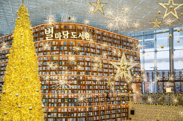 Beautiful scenery at a library in Seoul, Korea
