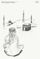 Contemplation at the Holy Kaaba An Inspiring Journey of Personal Discovery and Reflection