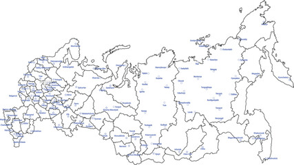 Labeled Map of Russia with Federal Subjects and Cities 