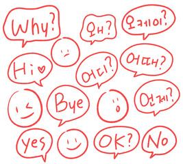 빨간펜 말풍선 낙서 Korean Speech Bubble