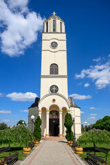 Orthodox Church of St. Basil of Ostrog in Sirig, Serbia.