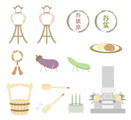 お盆(お彼岸) のイラスト素材セット