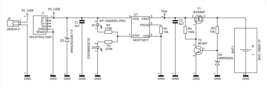 Schematic diagram of electronic device.
Vector technical drawing electrical circuit with 
controller, resistor, capacitor,
integrated circuit, diode, led,
other components on white paper sheet.