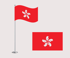High Quality Vector Illustration of the Hong Kong Flag in Flat Style