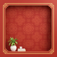 Ornate golden mandala with chinese characters, Red Wall Art, Cultural Fusion, Cultural Harmony & Minimalist Design Asian Elegance