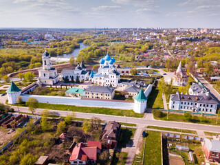 Aerial view of Vysotsky monastery in Serpukhov city, Russia region