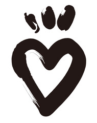 手描きのハート。落書き風、グランジハート。バレンタインデーや愛のシンボル。ベクター素材。