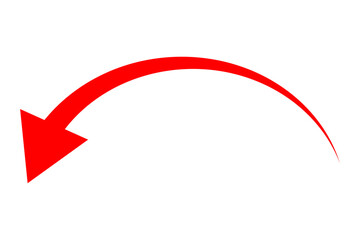 Red arrow icon on white background, in circular shape
