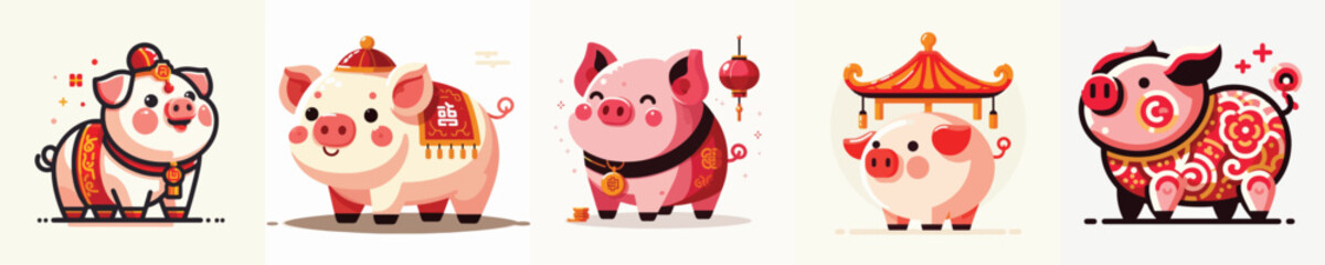 vector image of a Chinese pig flat design white background