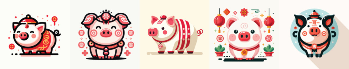 vector image of a Chinese pig flat design white background