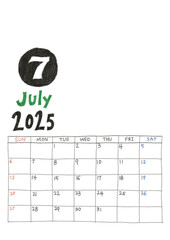 2025년 7월 달력