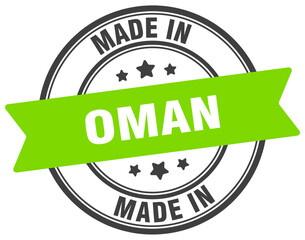 Made in Oman round sign. Made in Oman stamp.