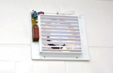 Bathroom exhaust fan motor replacement. How to replace an exhaust fan motor