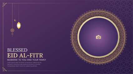Eid al Fitr Mubarak Arabic Islamic Elegant Luxury Ornamental Greeting Card Background with Arabic border photo frame