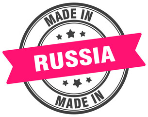 Made in Russia round sign. Made in Russia stamp.