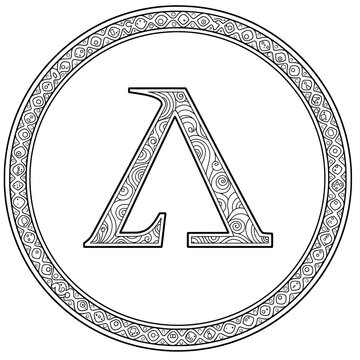 Stylized lambda symbol encased in circle border, filled with swirling line pattern
