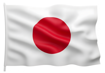 Flag of japan transparent background 