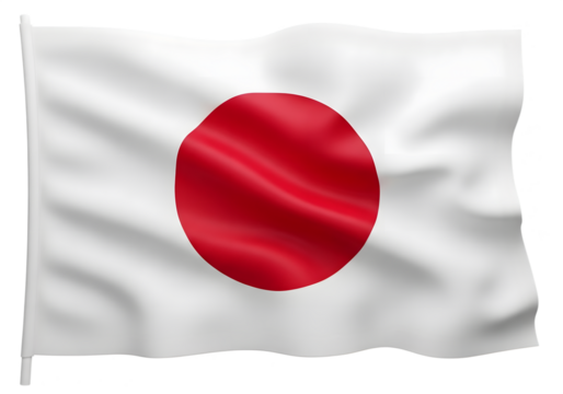 Flag of japan transparent background 