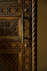 Wooden door. Mother Cathedral of the Armenian Apostolic Church of Etchmiadzin. Vagharshapat, Armavir Province, Armenia
