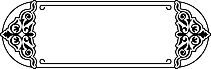 Floral Tittle Box Border Frame