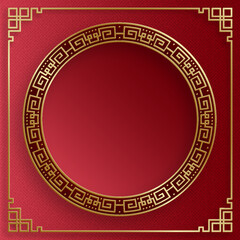 China frame art 25040