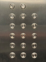 A panel with buttons for calling the desired floor in the elevator of a seventeen-story building © Ольга Шефер