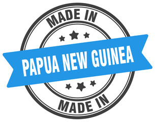 Made in Papua New Guinea round sign. Made in Papua New Guinea stamp.