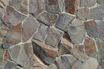Natural stone texture. Photo Natural texture of natural stone
