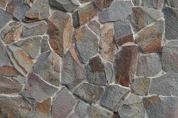 Natural stone texture. Photo Natural texture of natural stone